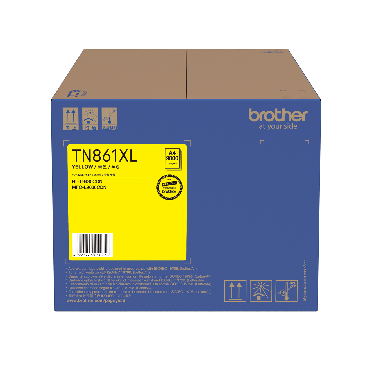 TN861XLY Genuine Yellow Toner High Yield 