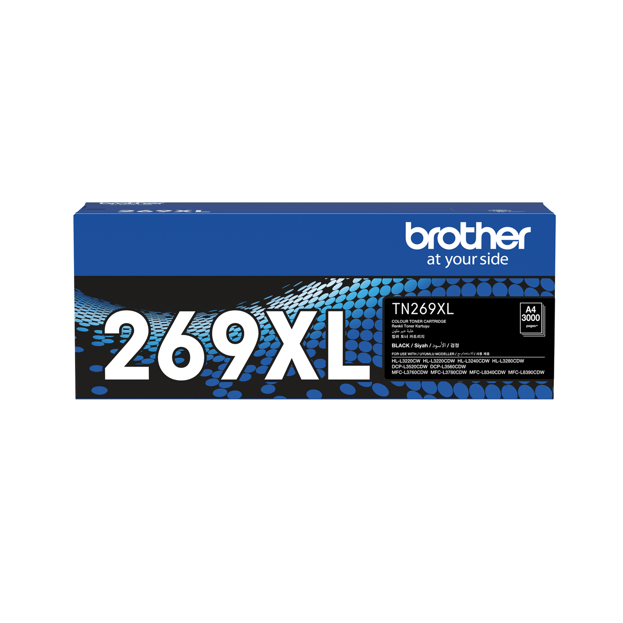 TN269XLBK | Brother Malaysia