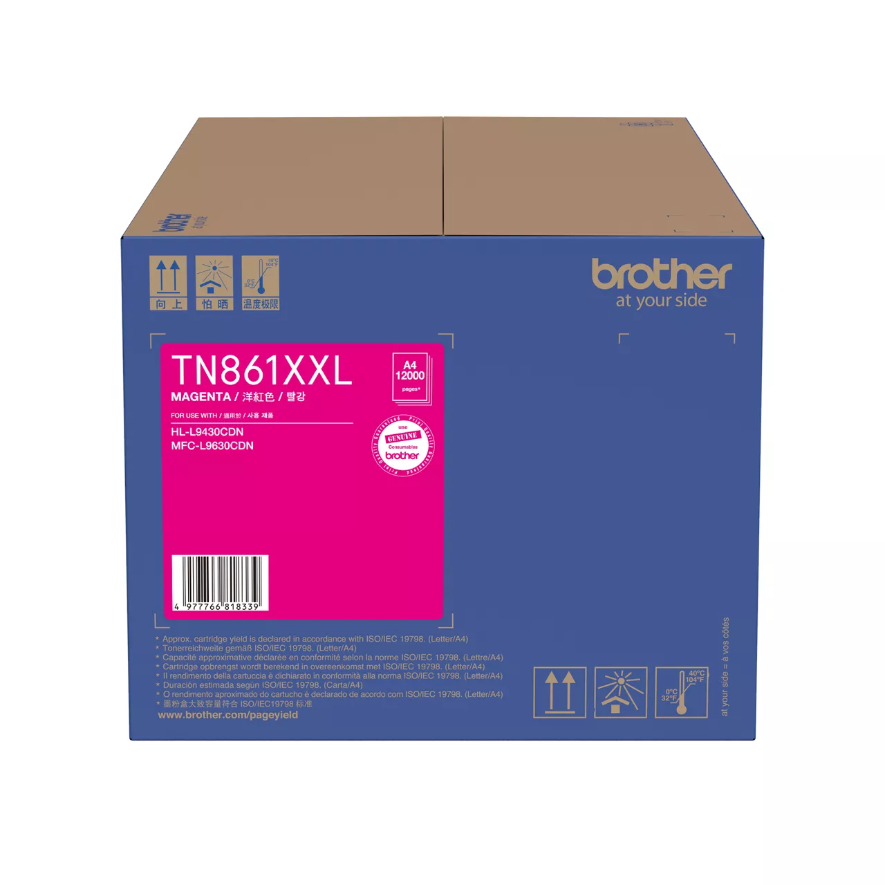 TN861XXLM Genuine Magenta Toner Super High Yield
